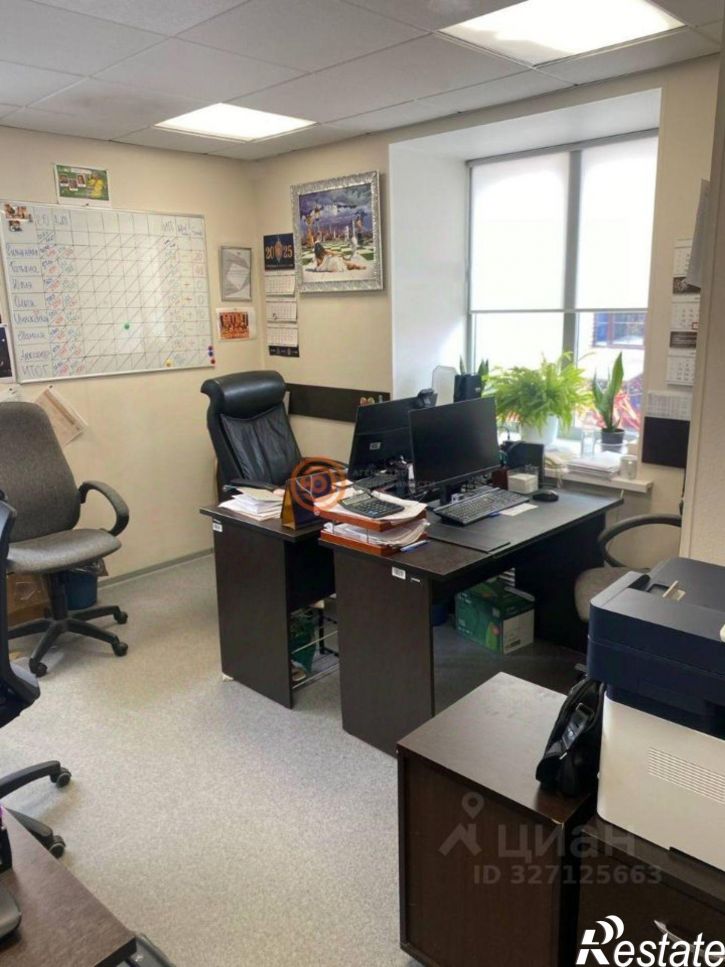 Офис ул Дзержинского, 6,  д. 6