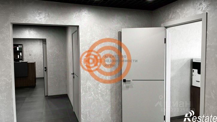 Офис ул Алматинская, 12,  д. 12