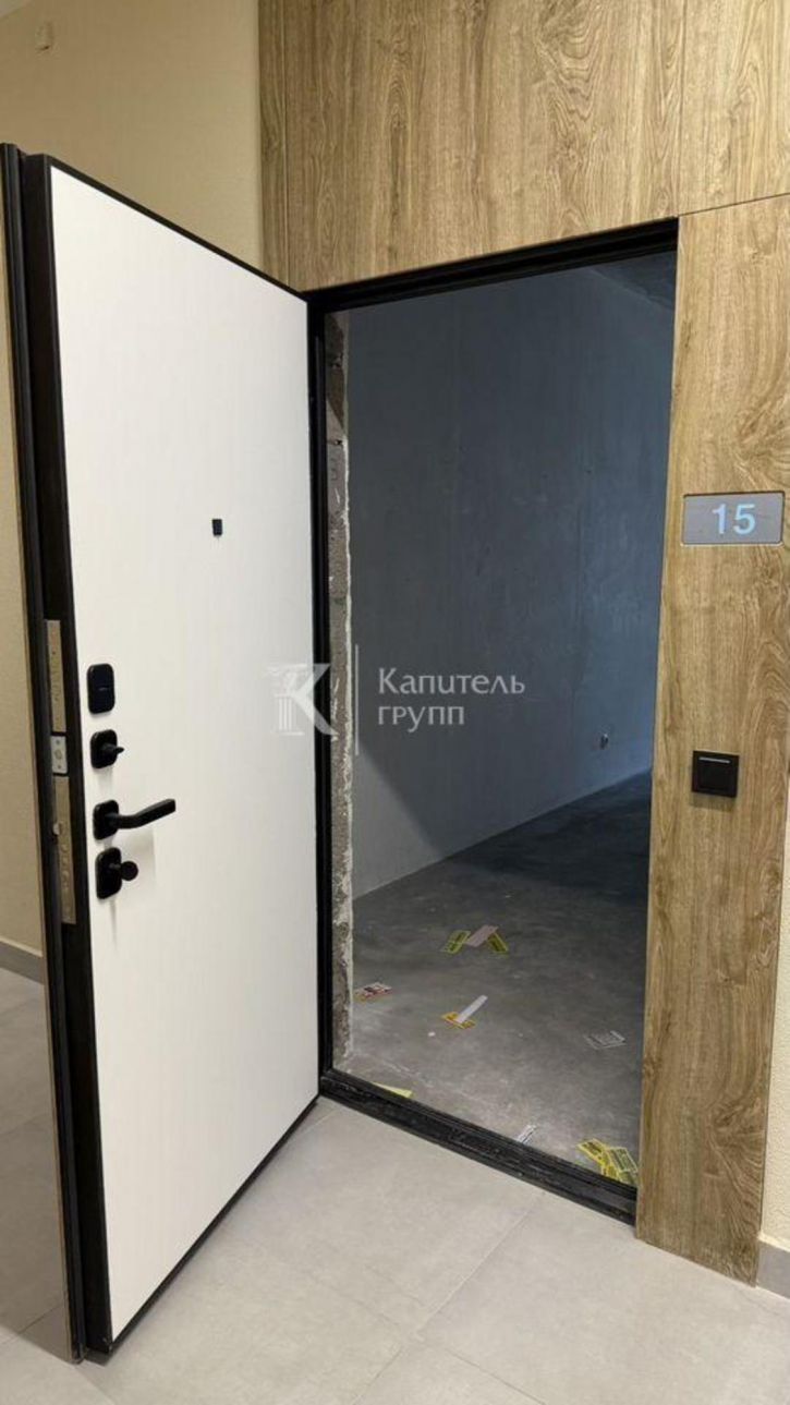 Квартира улица Евгения Войнова, 7