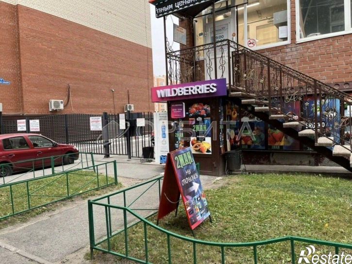 Офис ул Василия Гольцова, 26,  д. 26