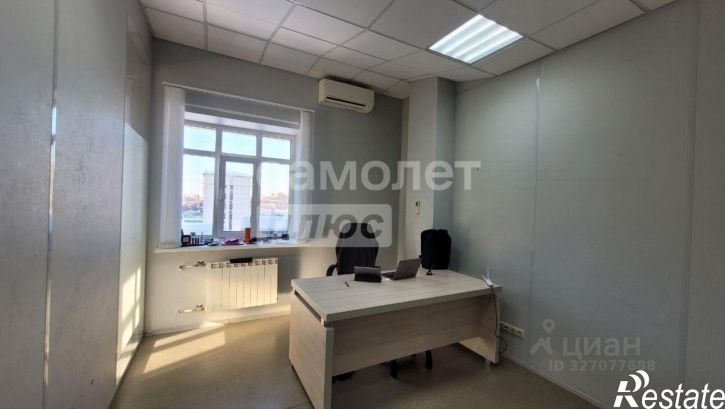 Офис ул Харьковская, 83А 1,  д. 83А 1,  к. 1