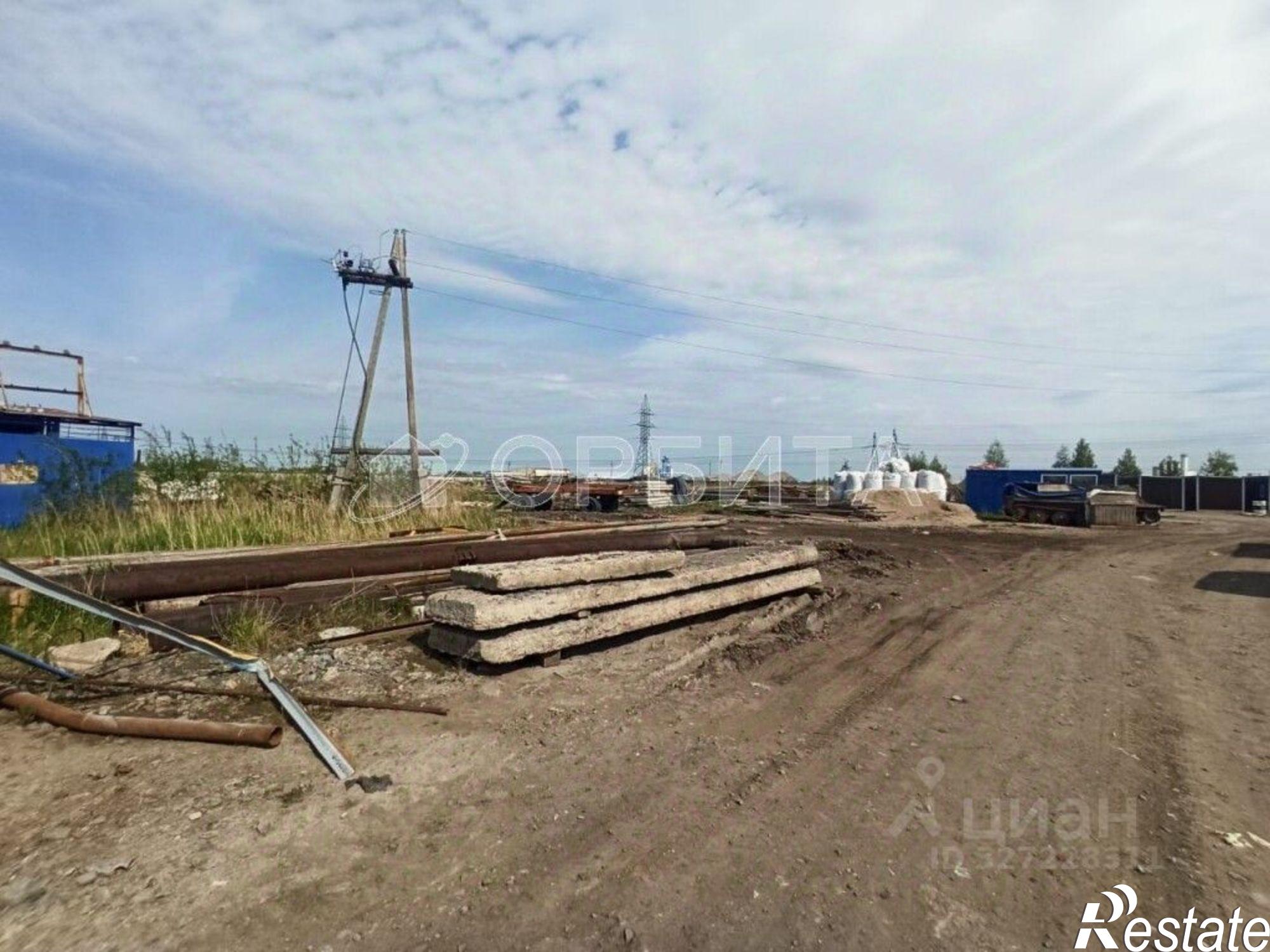 Купить производственную площадь за 200 000 000 рублей на Тюмень