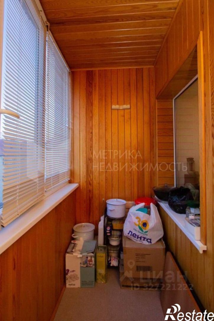 2-комн квартира ул Чернышевского, 2б 7,  д. 2б 7,  к. 7