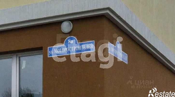 2-комн квартира ул Моторостроителей, 8а,  д. 8а