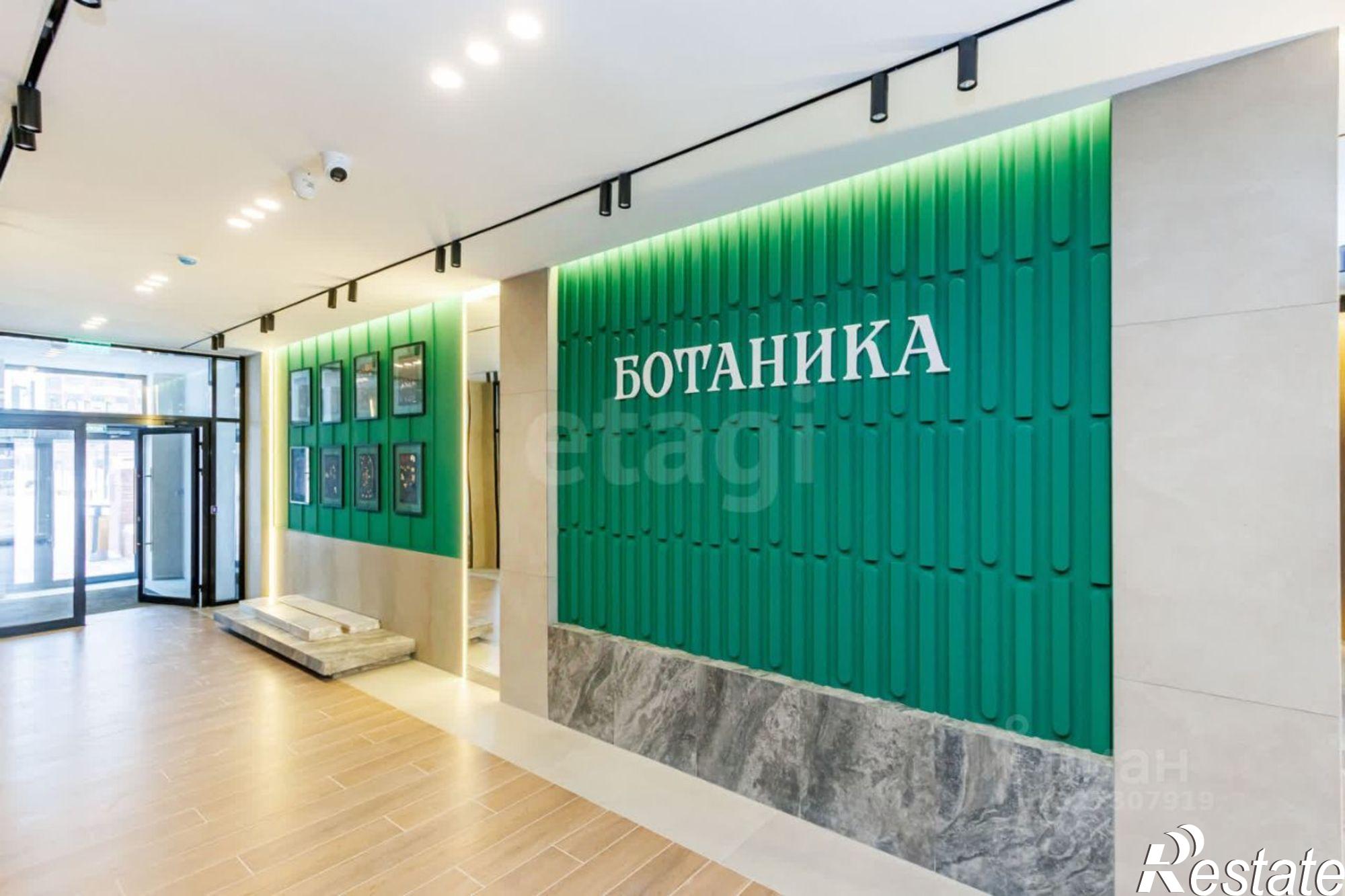 Купить складское помещение за 162 964 рублей на городской округ Тюмень