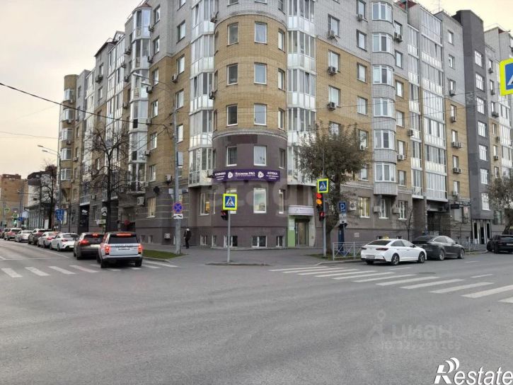 Офис ул Осипенко, 14,  д. 14