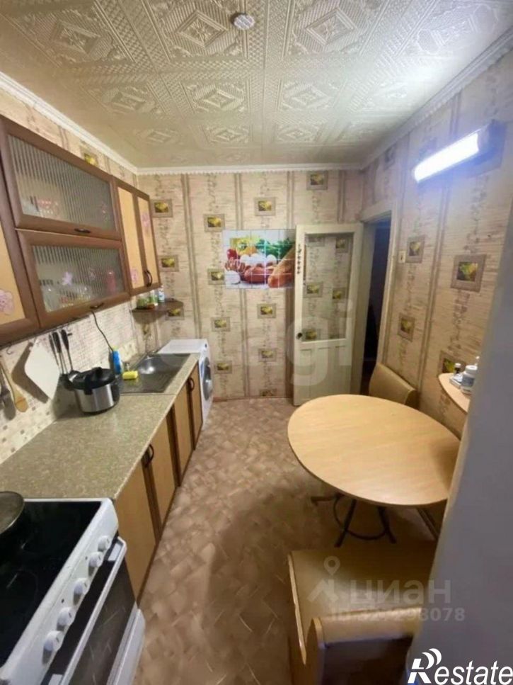 1-комн квартира ул Холодильная, 134,  д. 134