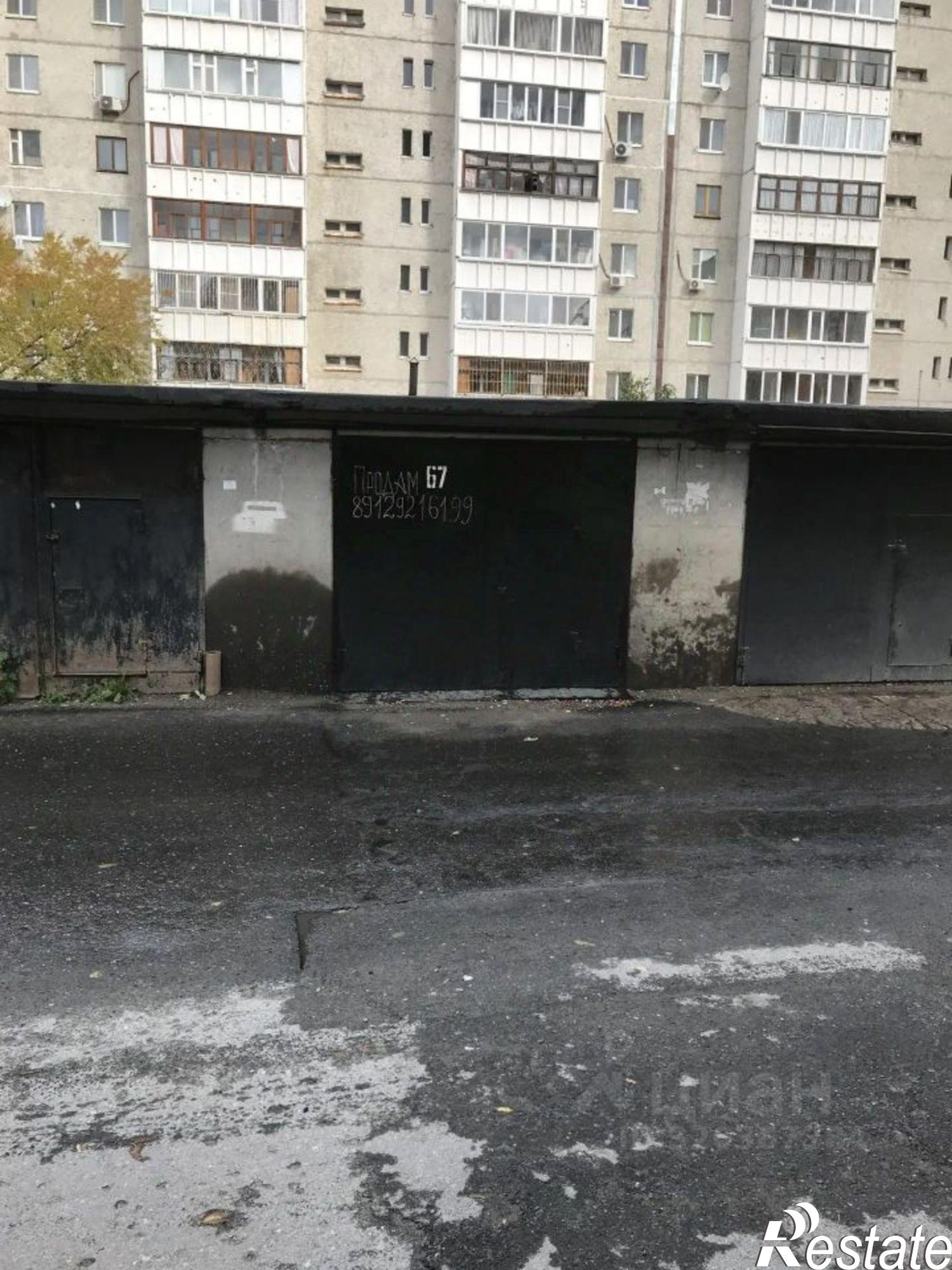 Купить гараж, место в паркинге за 800 016 рублей на ул Московский тракт, 15