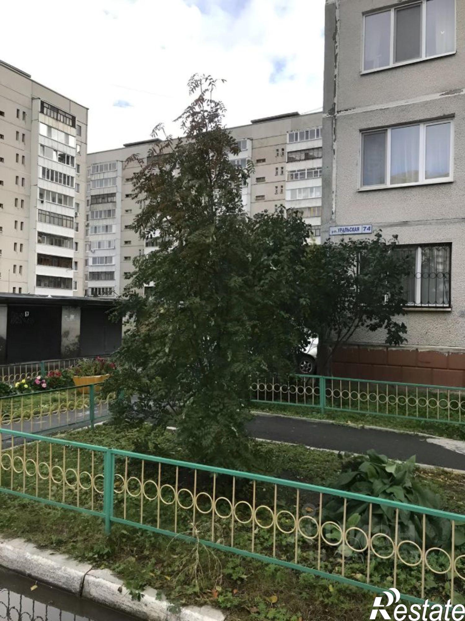 Купить гараж, место в паркинге за 800 016 рублей на ул Московский тракт, 15