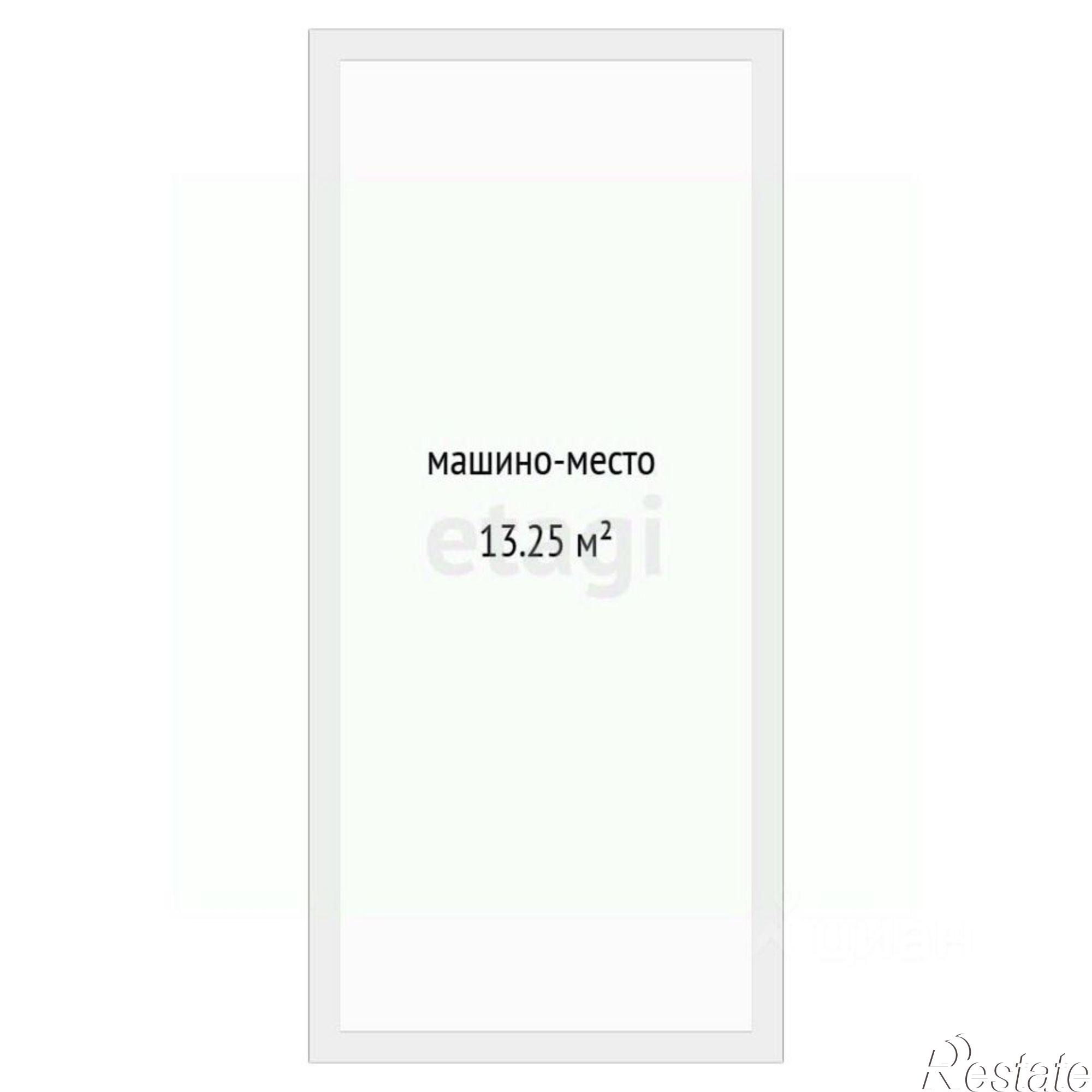 Купить гараж, место в паркинге за 686 803 рублей на ул Тимофея Чаркова, 93