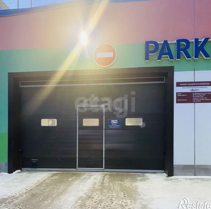 Гараж/парковка ул Федюнинского, 60 1,  д. 60 1,  к. 1
