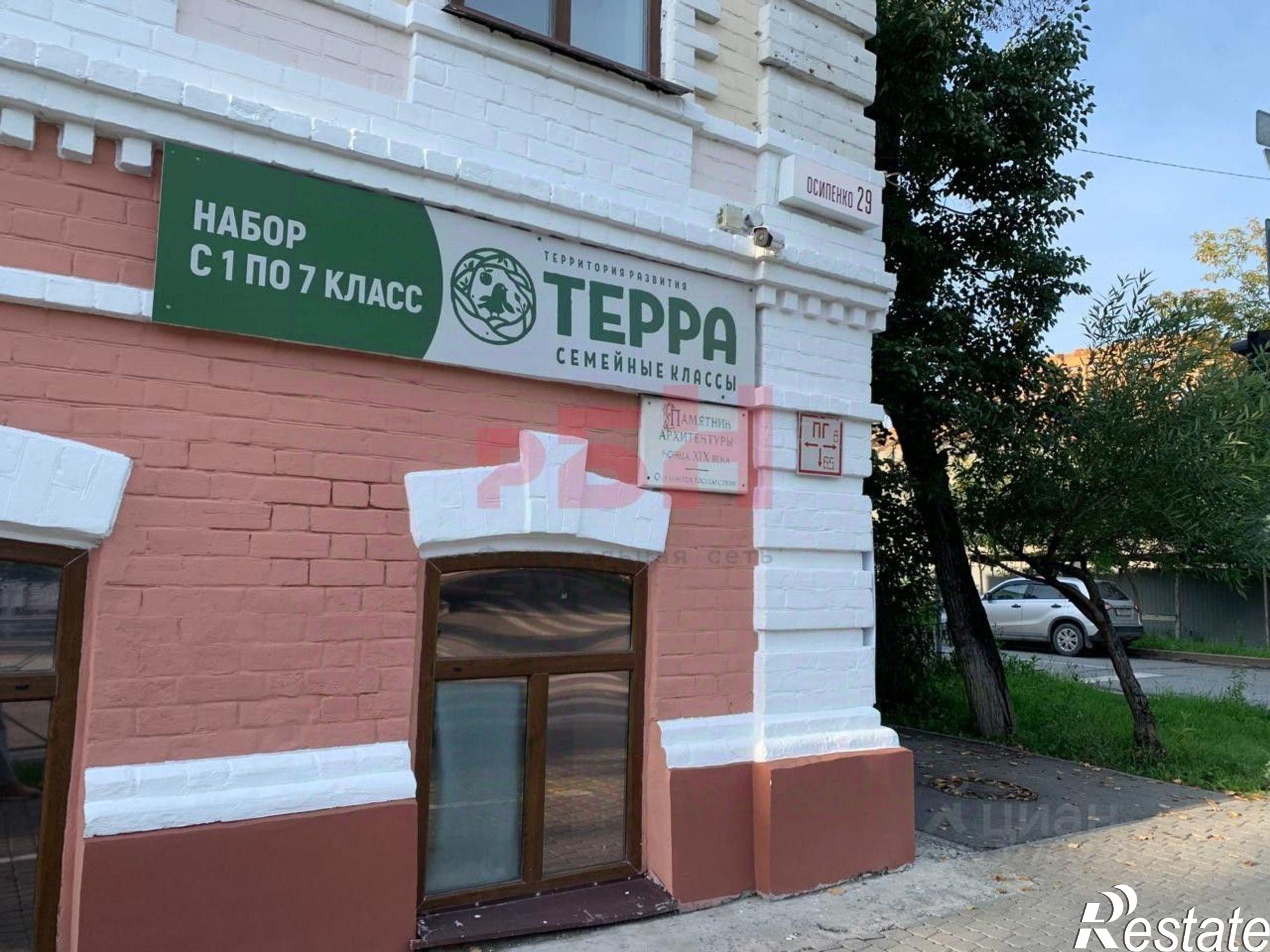 Купить ОСЗ, отдельно стоящее здание за 64 912 100 рублей на ул Осипенко, 29