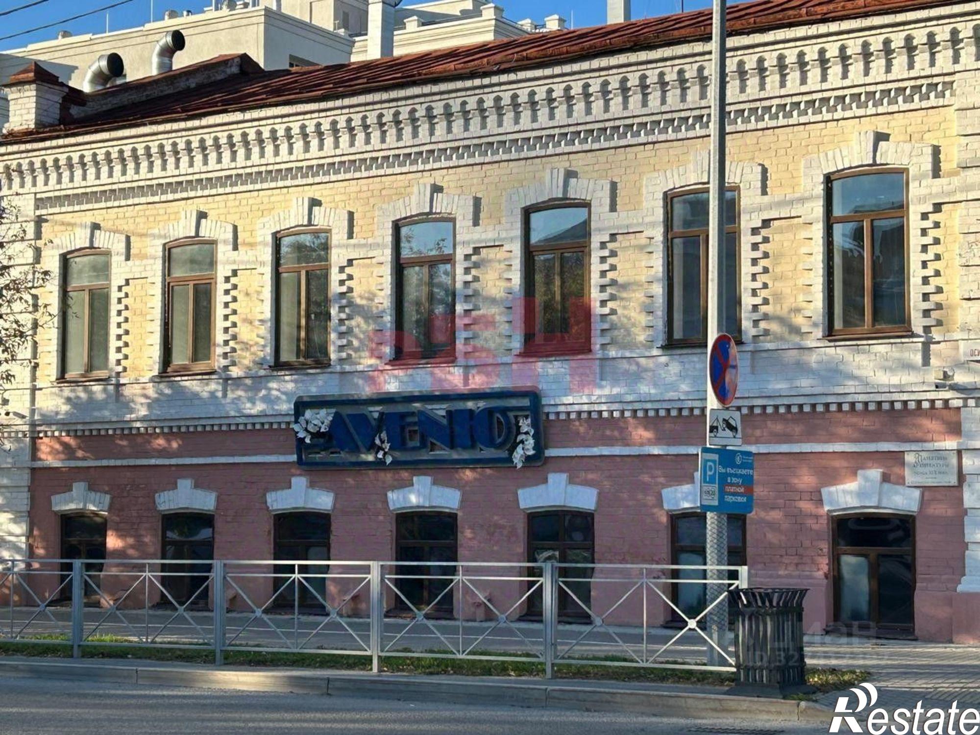 Купить ОСЗ, отдельно стоящее здание за 64 912 100 рублей на ул Осипенко, 29