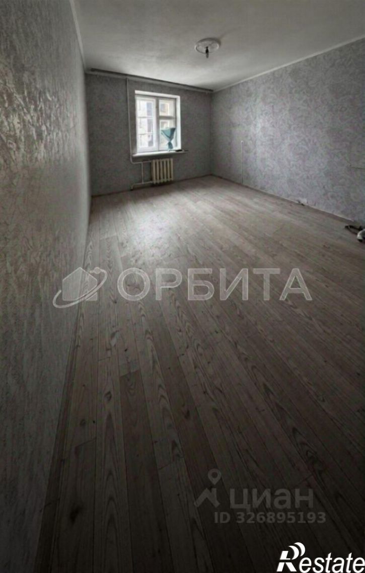 1-комн квартира ул Республики, 246,  д. 246