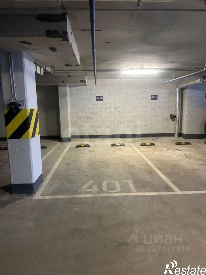 Гараж/парковка ул Домостроителей, 2,  д. 2
