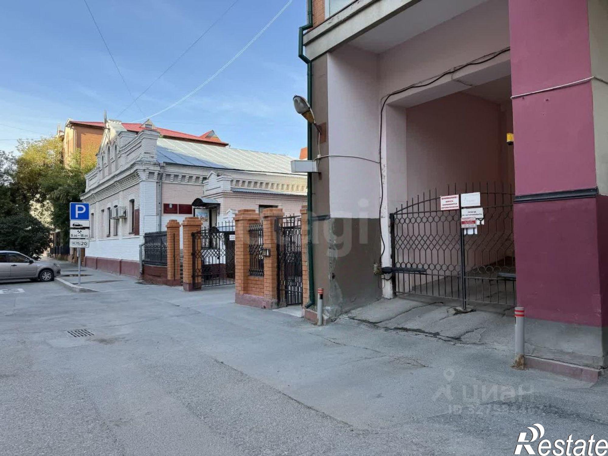 Купить гараж, место в паркинге за 915 664 рублей на ул Хохрякова, 10