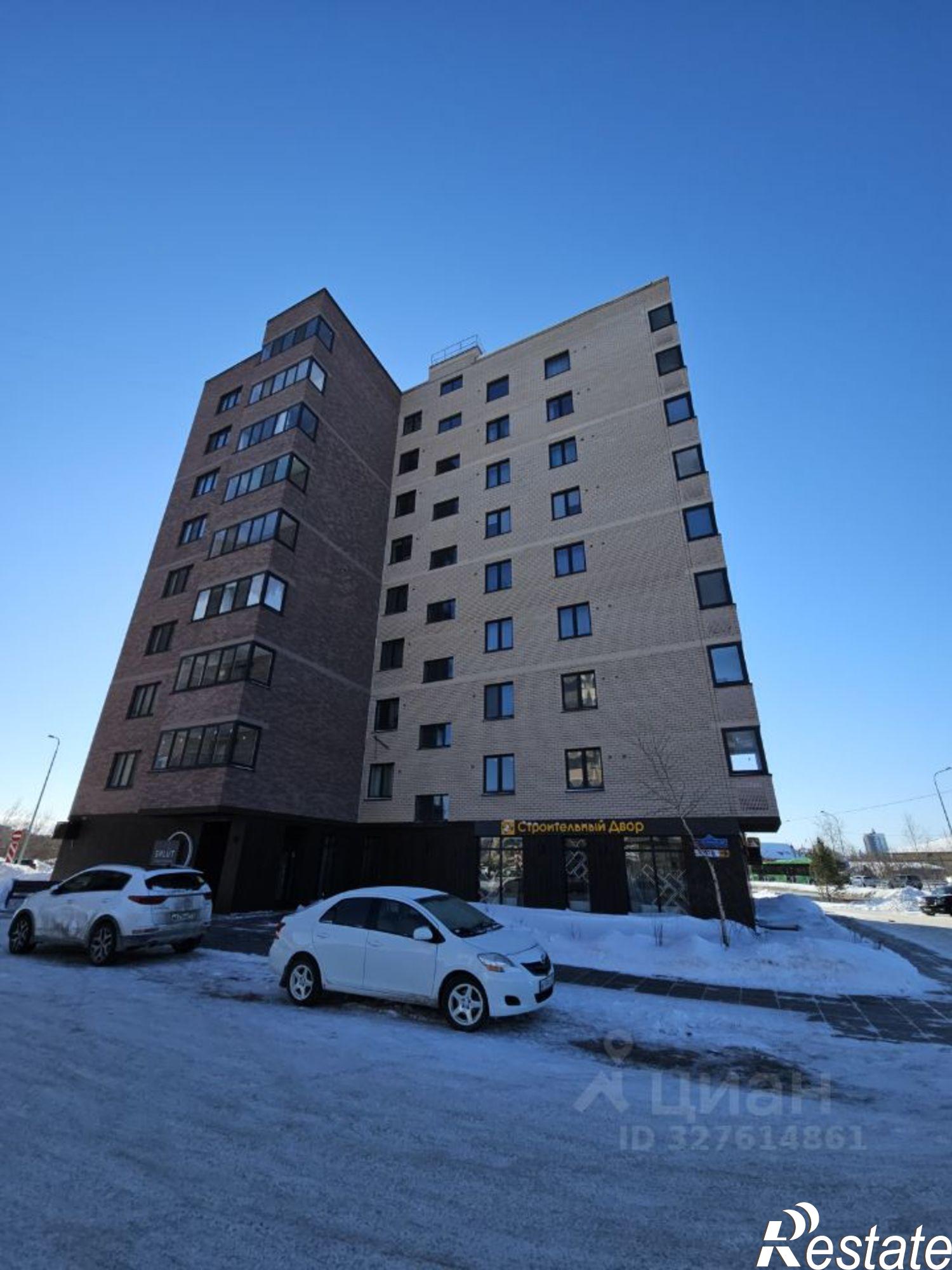 Купить складское помещение за 291 669 рублей на ул Мичурина, 58