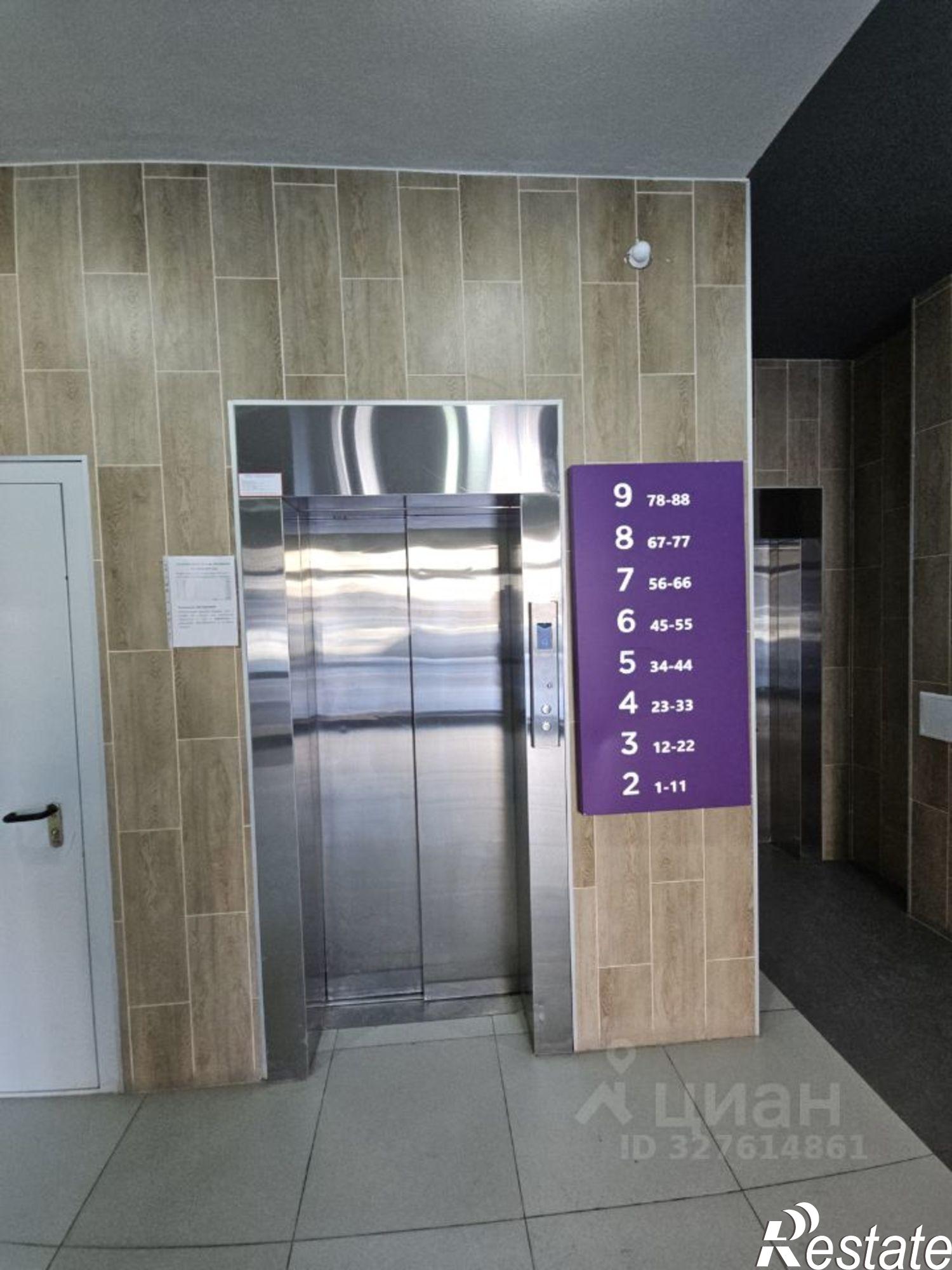 Купить складское помещение за 291 669 рублей на ул Мичурина, 58