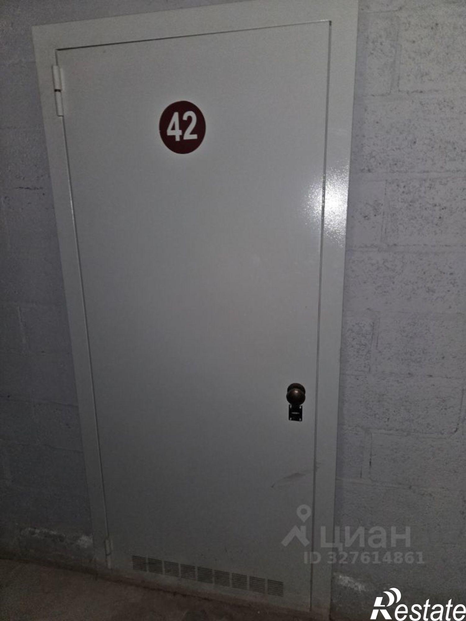 Купить складское помещение за 291 669 рублей на ул Мичурина, 58