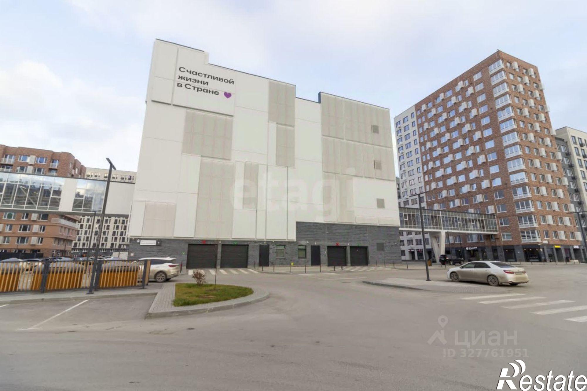 Купить гараж, место в паркинге за 361 660 рублей на ул Новоселов, 105