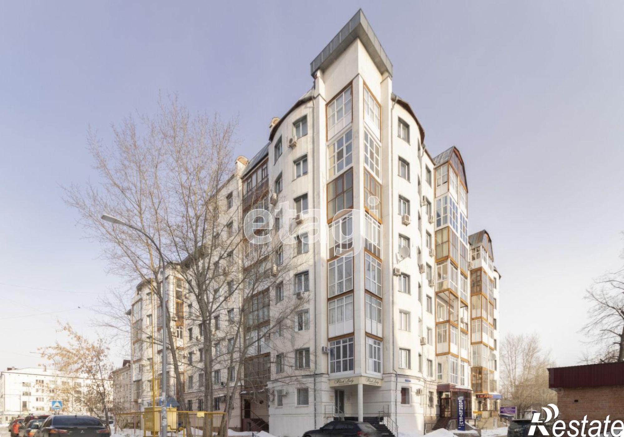 Купить офис, помещение под офис за 12 460 400 рублей на ул Республики, 171 2