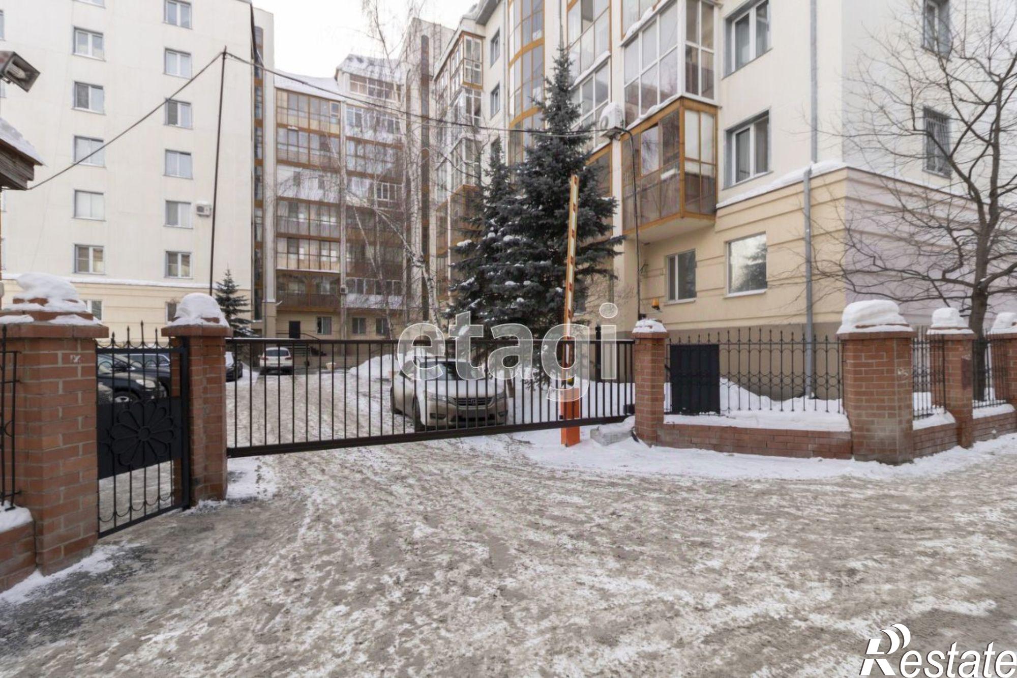 Купить офис, помещение под офис за 12 460 400 рублей на ул Республики, 171 2