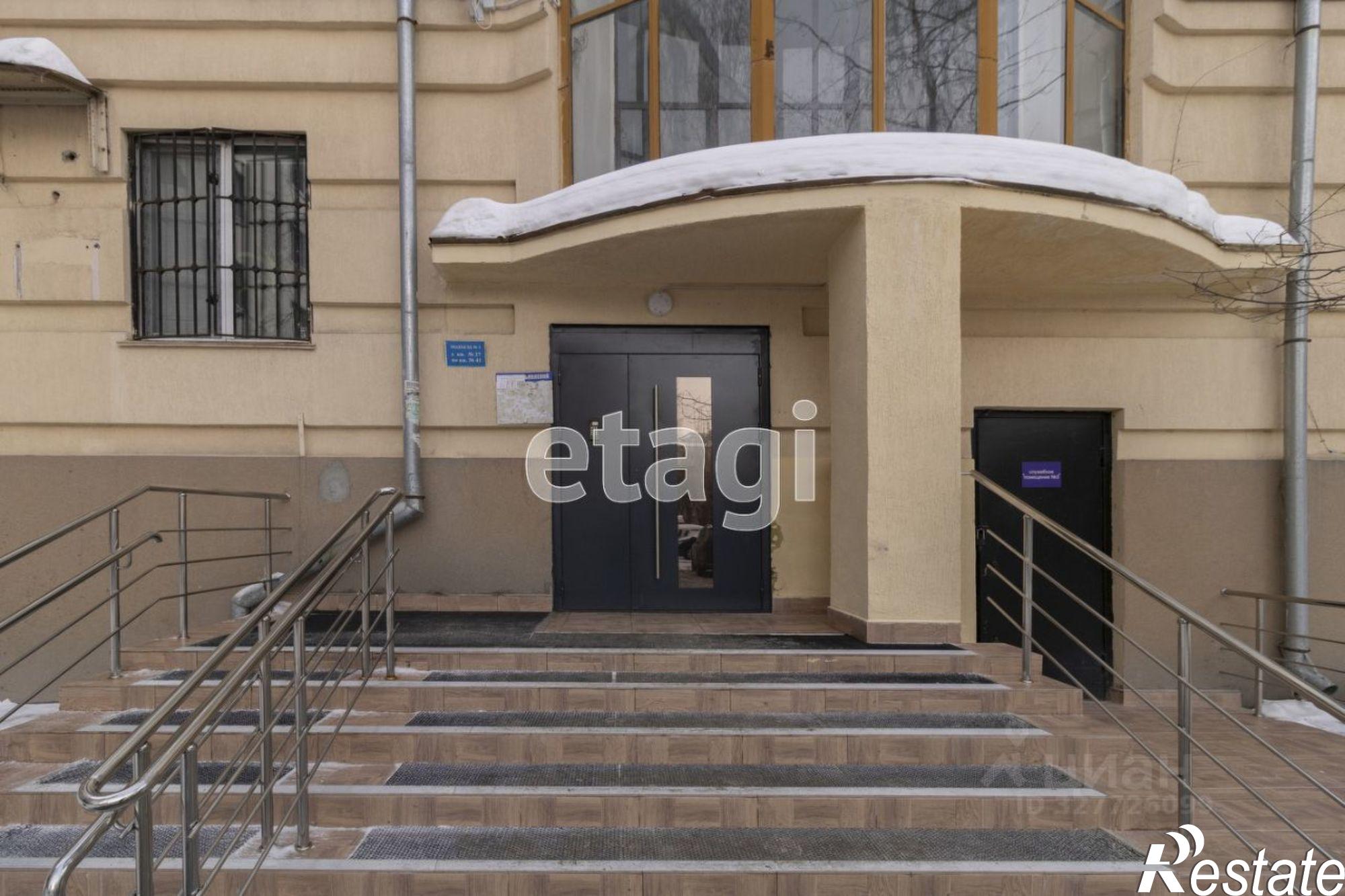 Купить офис, помещение под офис за 12 460 400 рублей на ул Республики, 171 2