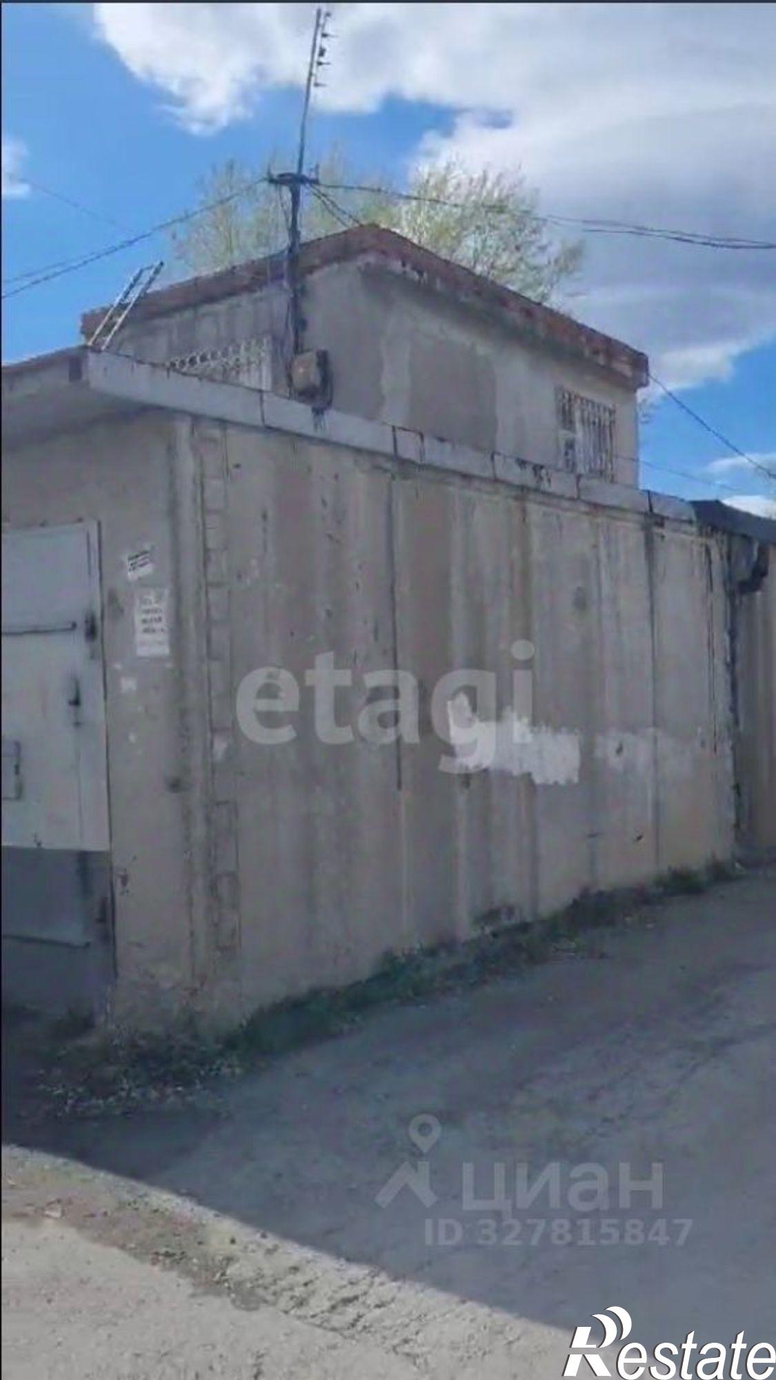 Купить гараж, место в паркинге за 692 316 рублей на ул Энергетиков, 35