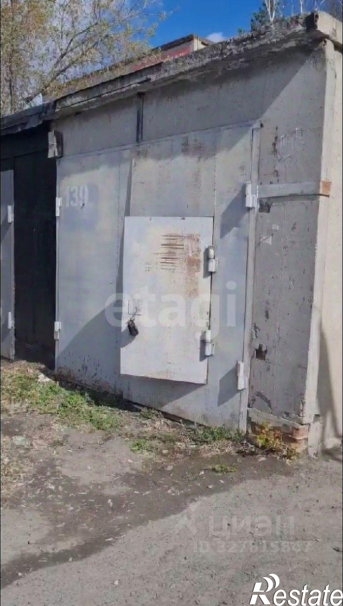 Купить гараж, место в паркинге за 692 316 рублей на ул Энергетиков, 35