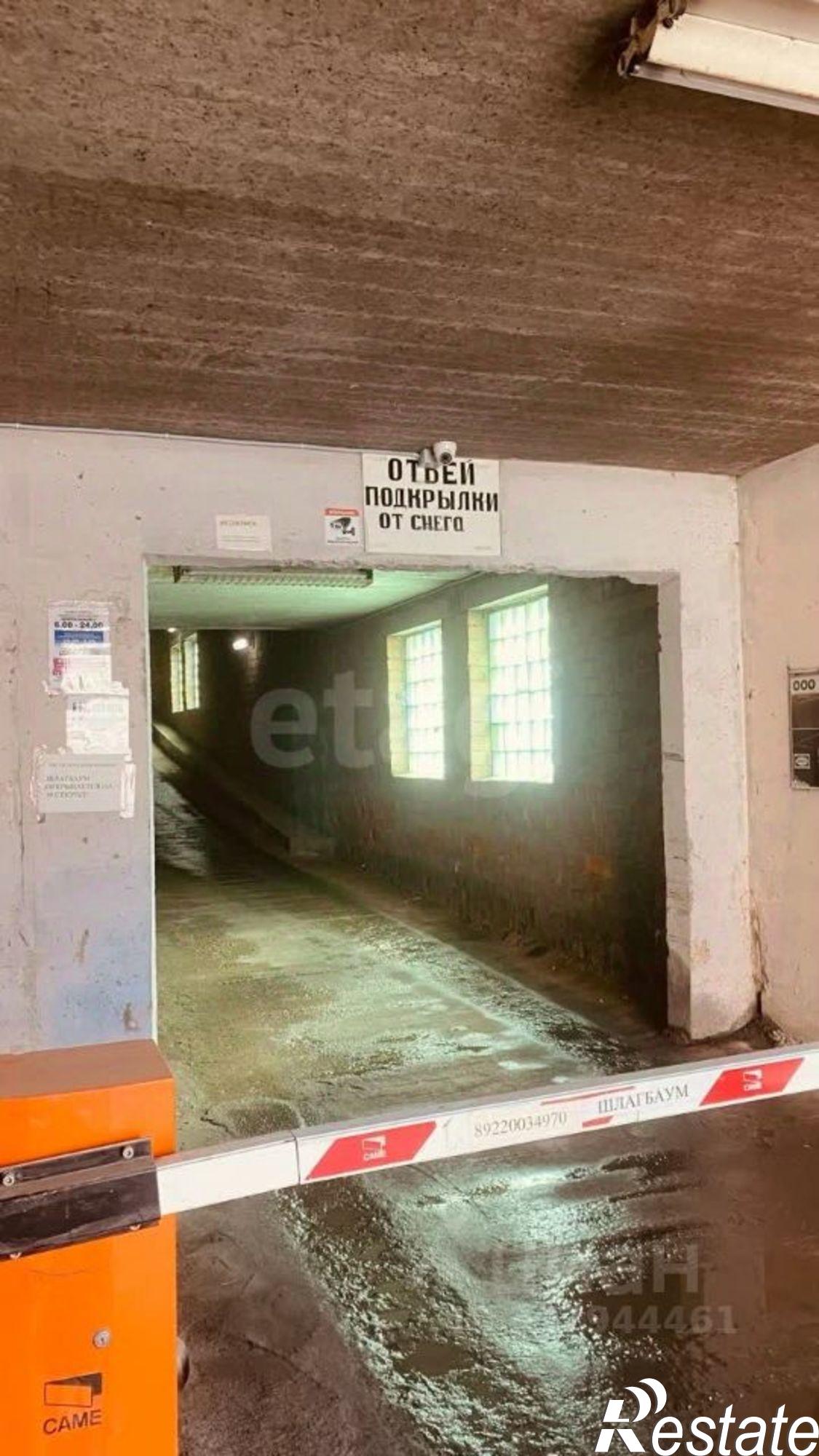 Купить гараж, место в паркинге за 972 990 рублей на ул Северная, 11