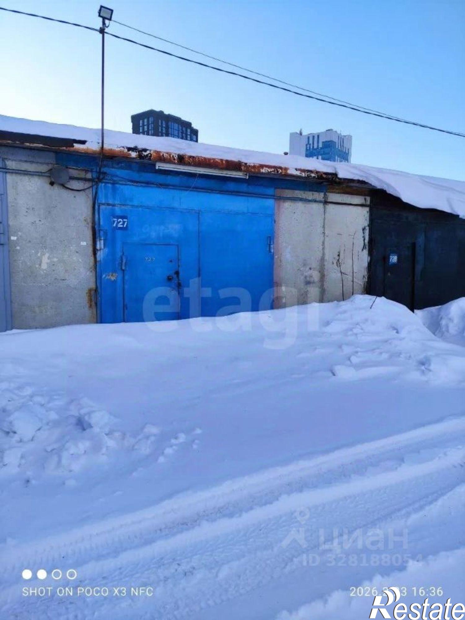 Купить гараж, место в паркинге за 1 030 010 рублей на городской округ Тюмень