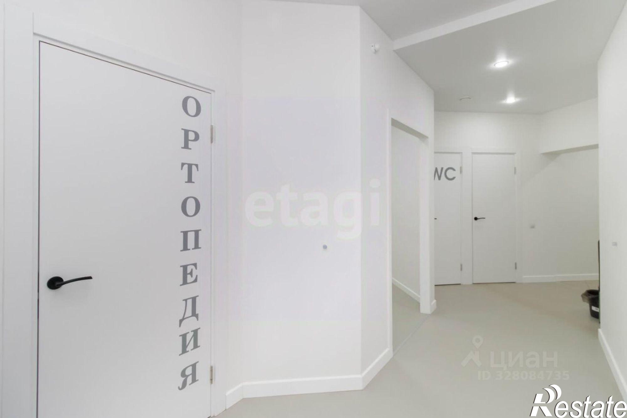 Купить торговое помещение за 20 468 100 рублей на ул Дмитрия Менделеева, 7