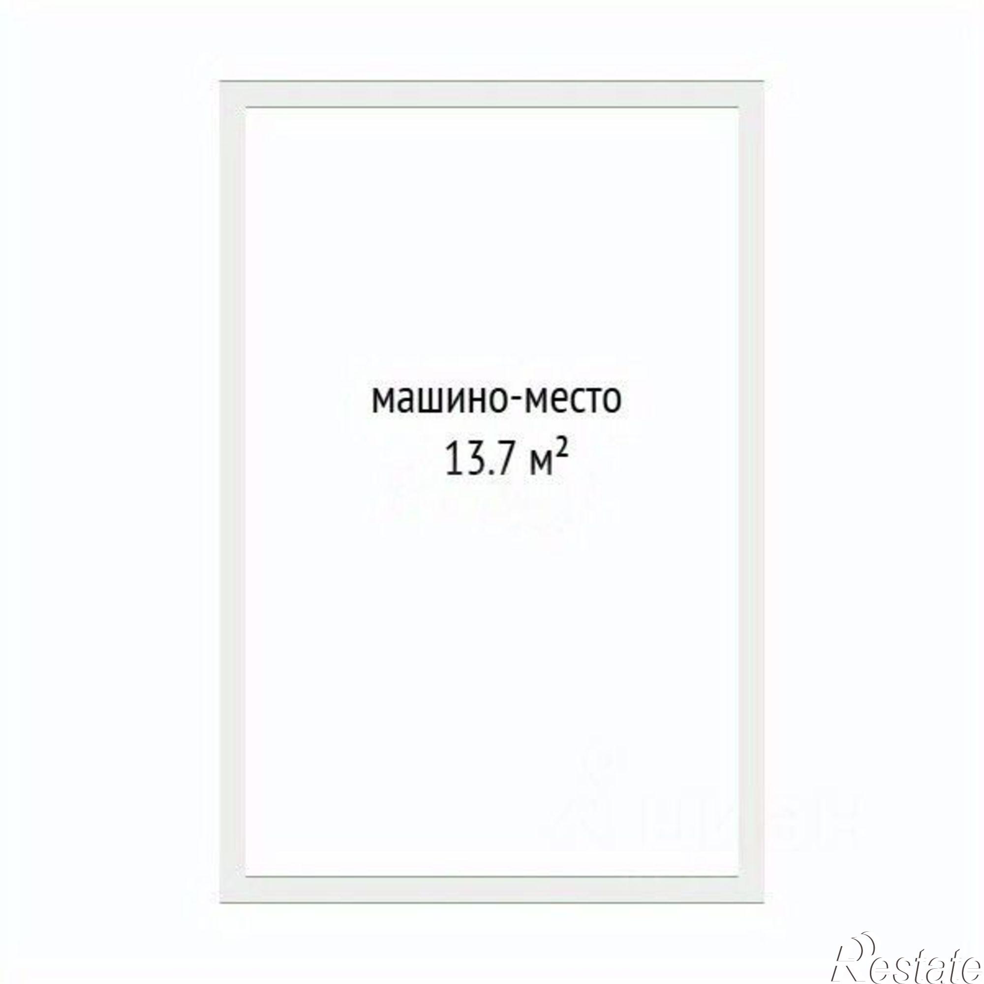 Купить гараж, место в паркинге за 854 022 рублей на ул Евгения Войнова, 7