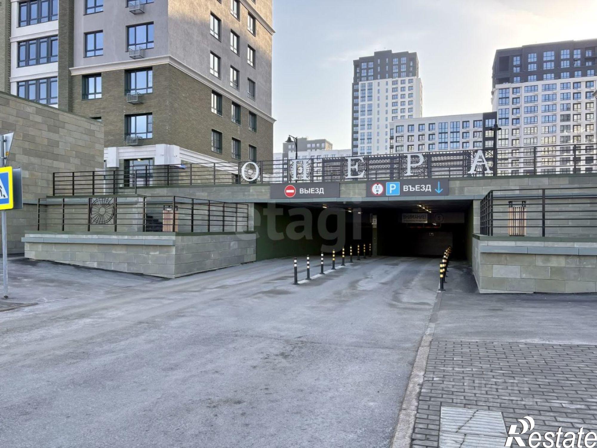 Купить гараж, место в паркинге за 854 022 рублей на ул Евгения Войнова, 7