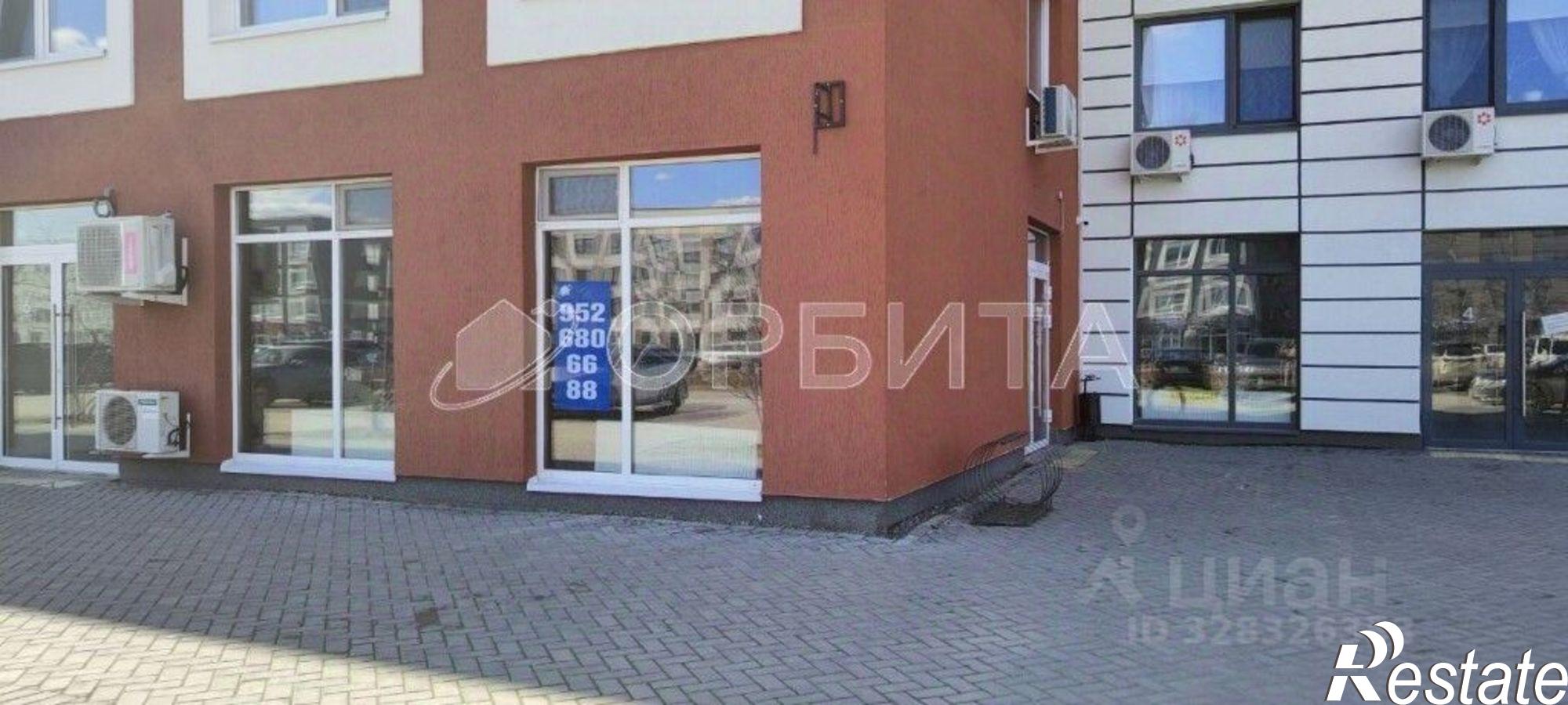 Купить торговое помещение за 7 221 890 рублей на ул Стройотрядовская, 10