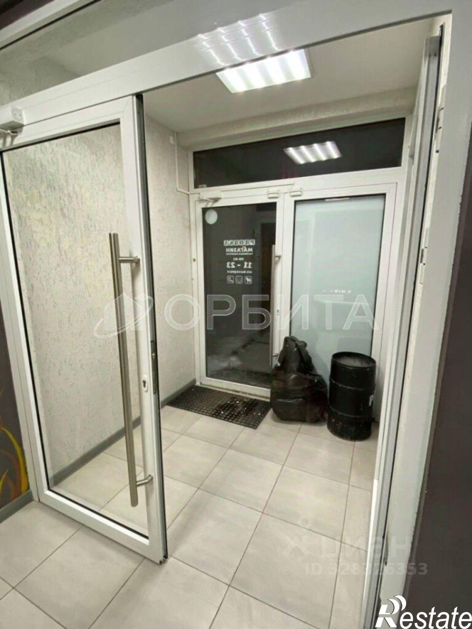 Купить торговое помещение за 7 221 890 рублей на ул Стройотрядовская, 10