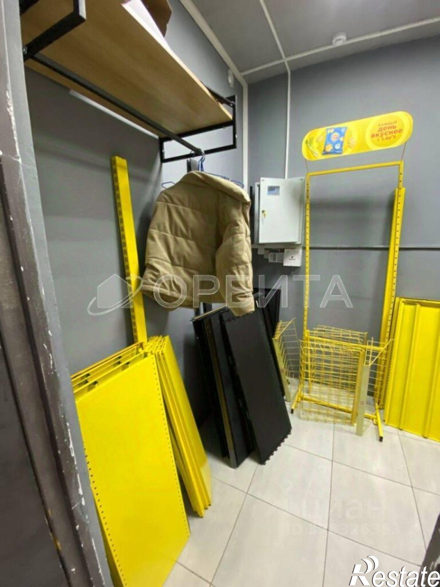 Купить торговое помещение за 7 221 890 рублей на ул Стройотрядовская, 10