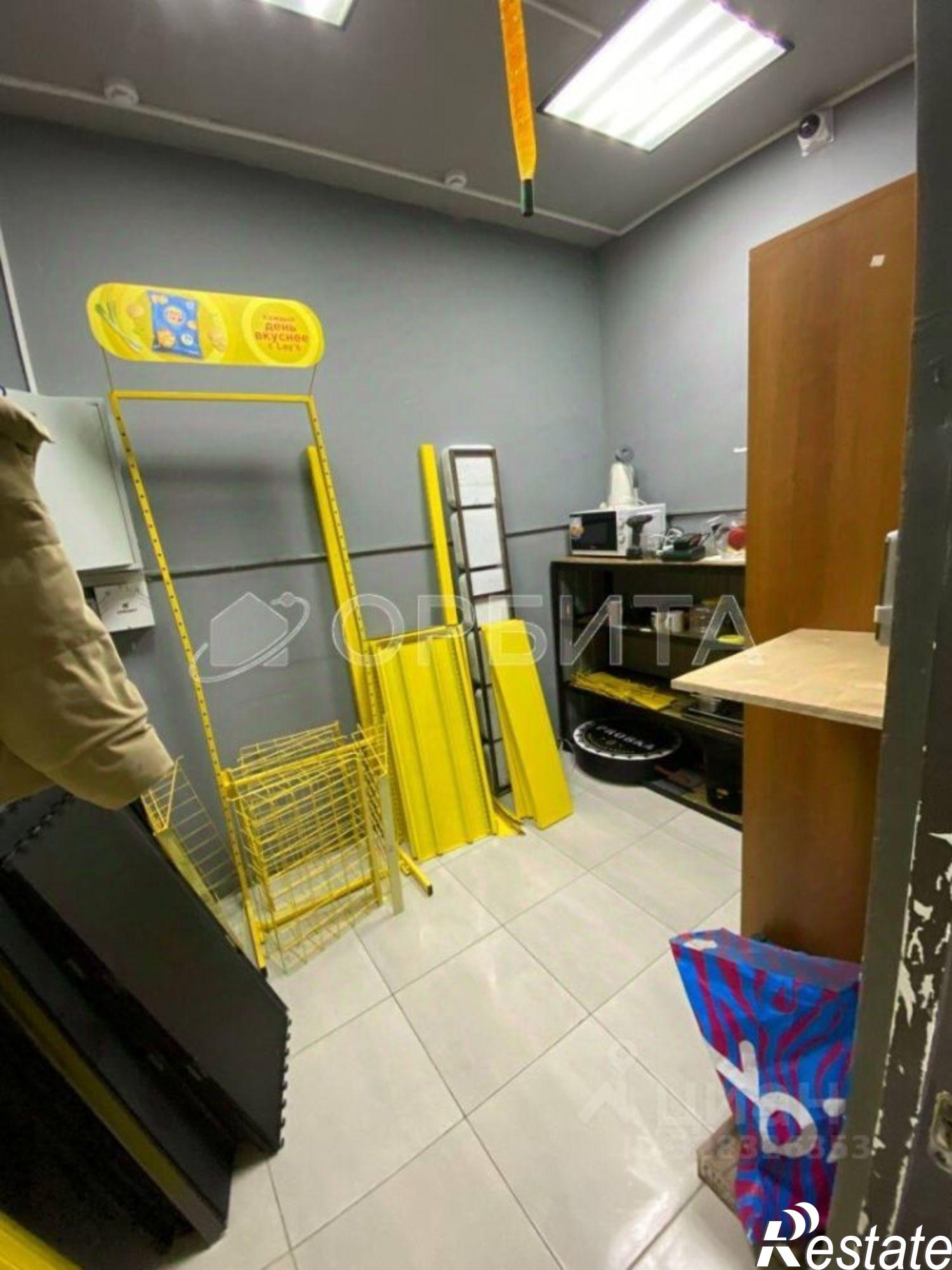 Купить торговое помещение за 7 221 890 рублей на ул Стройотрядовская, 10