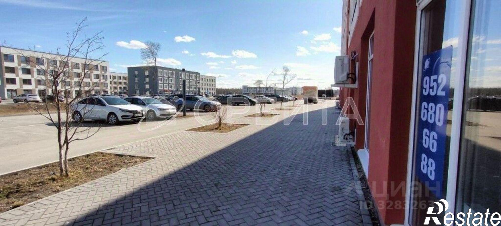 Купить торговое помещение за 7 221 890 рублей на ул Стройотрядовская, 10