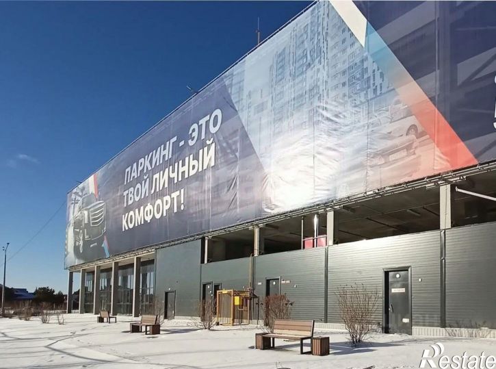 Гараж/парковка улица Константина Посьета, 1,  д. 1