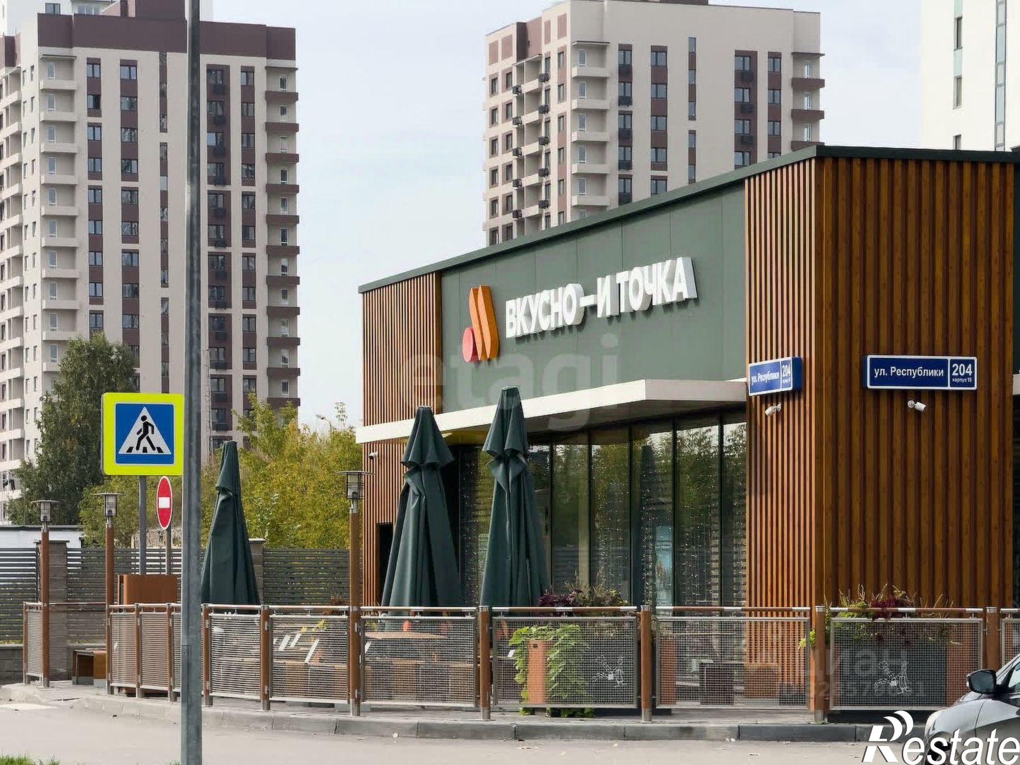Купить комнату за 799 000 рублей на ул Республики, 210