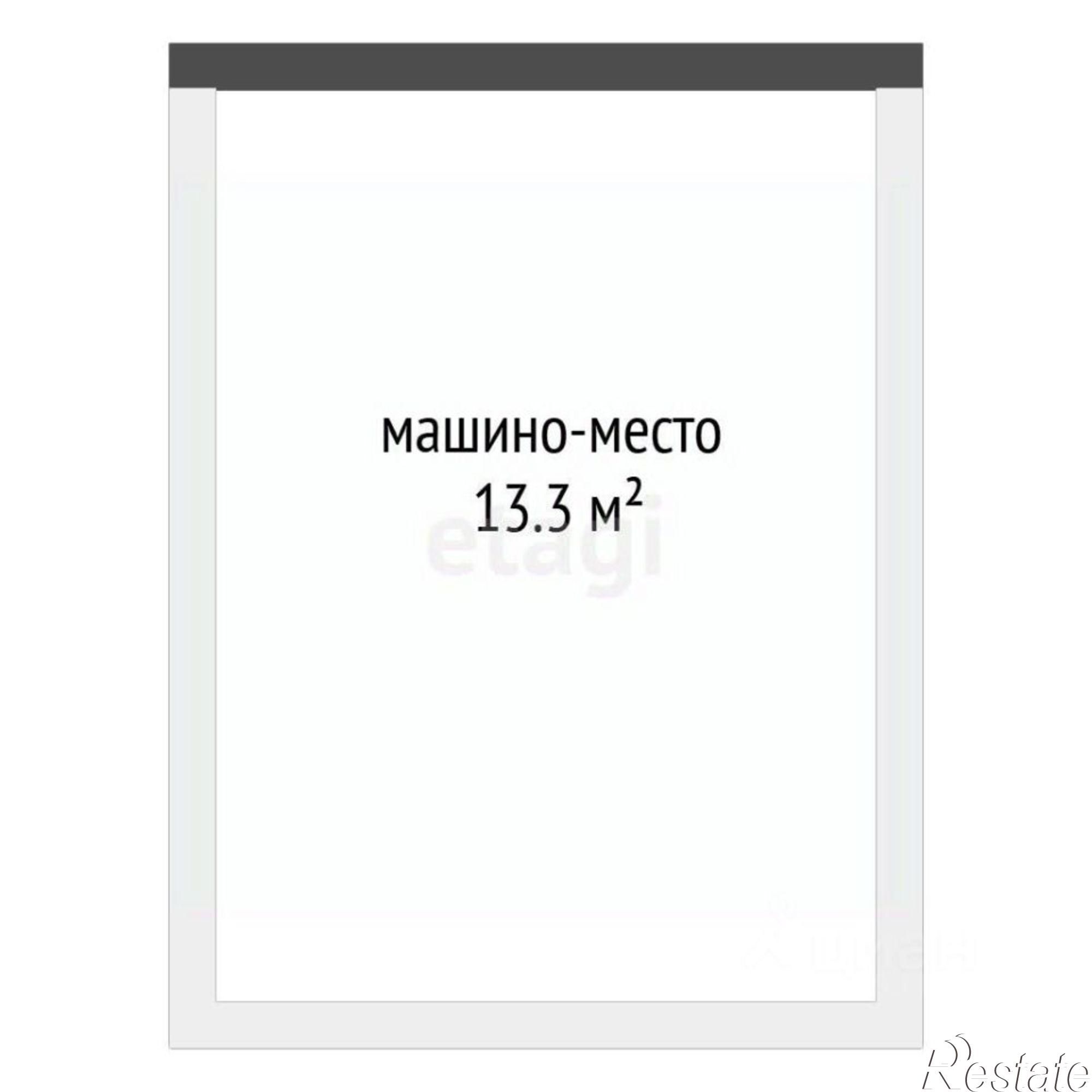 Купить гараж, место в паркинге за 376 324 рублей на ул Первооткрывателей, 6