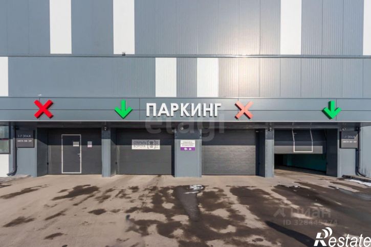 Гараж/парковка ул Первооткрывателей, 6,  д. 6
