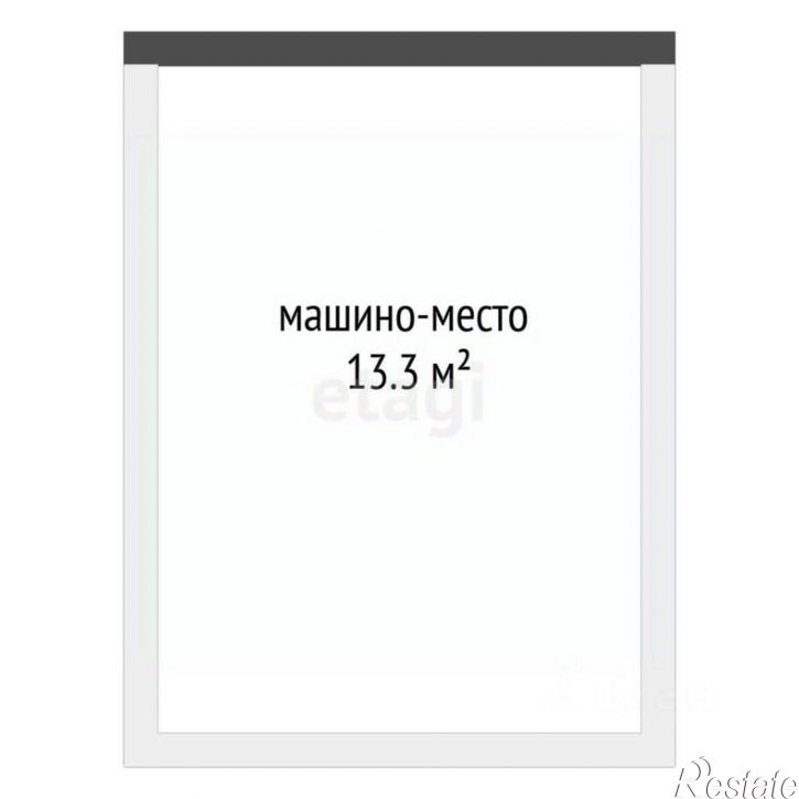 Гараж/парковка ул Первооткрывателей, 6,  д. 6
