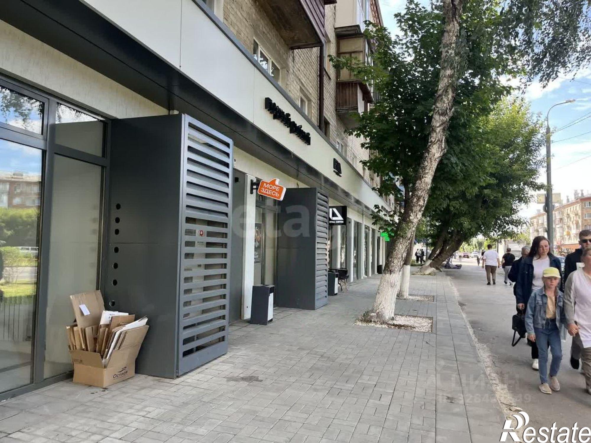 Купить торговое помещение за 24 780 000 рублей на ул Ямская, 87