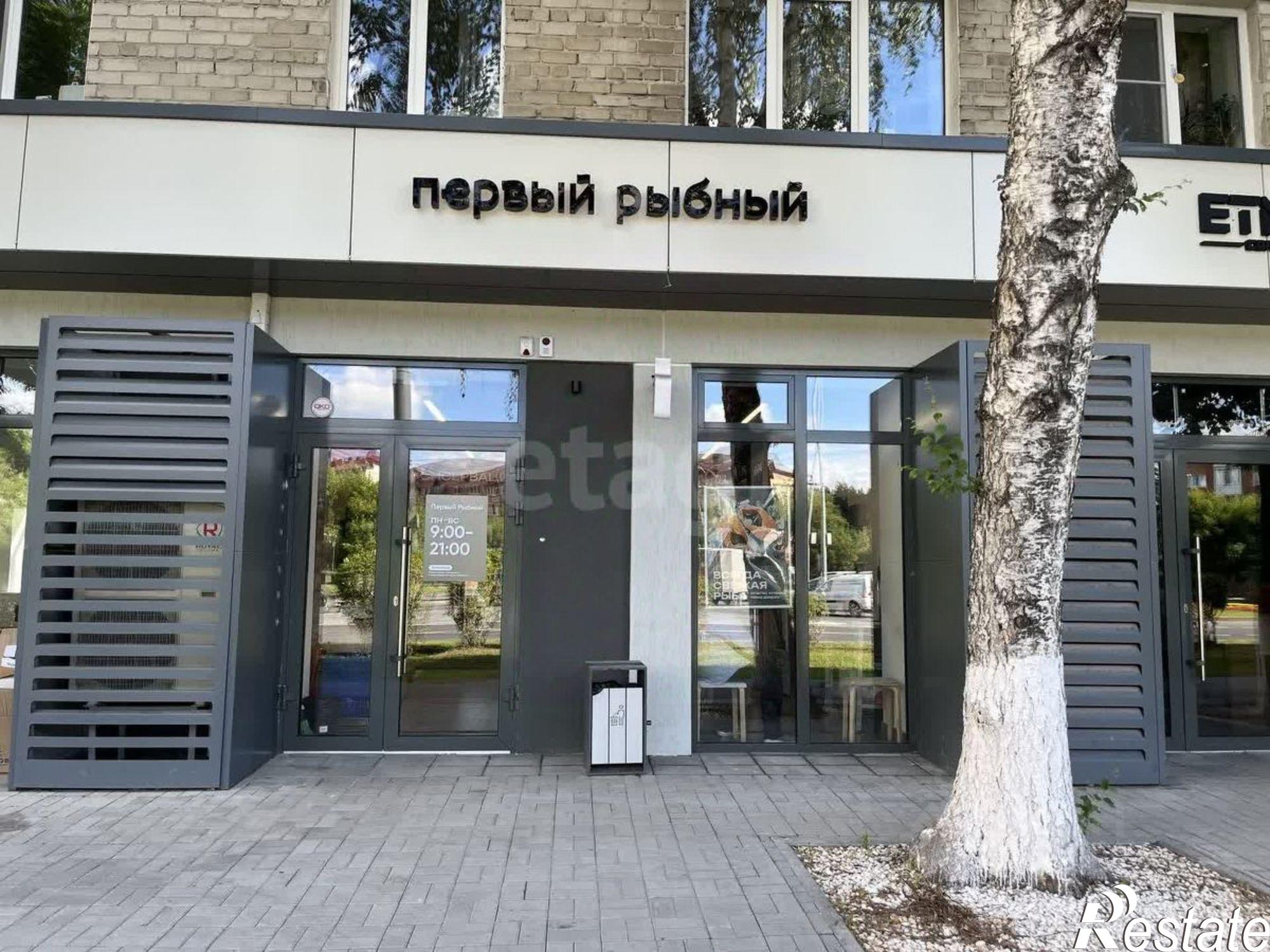 Купить торговое помещение за 24 780 000 рублей на ул Ямская, 87