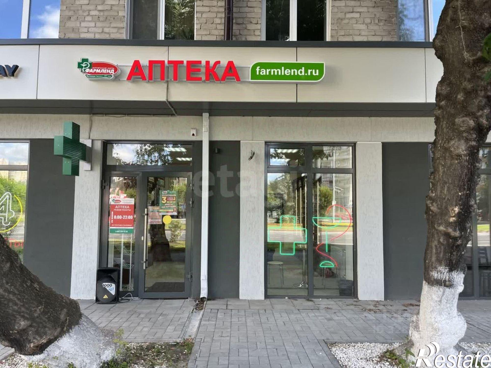 Купить торговое помещение за 24 780 000 рублей на ул Ямская, 87