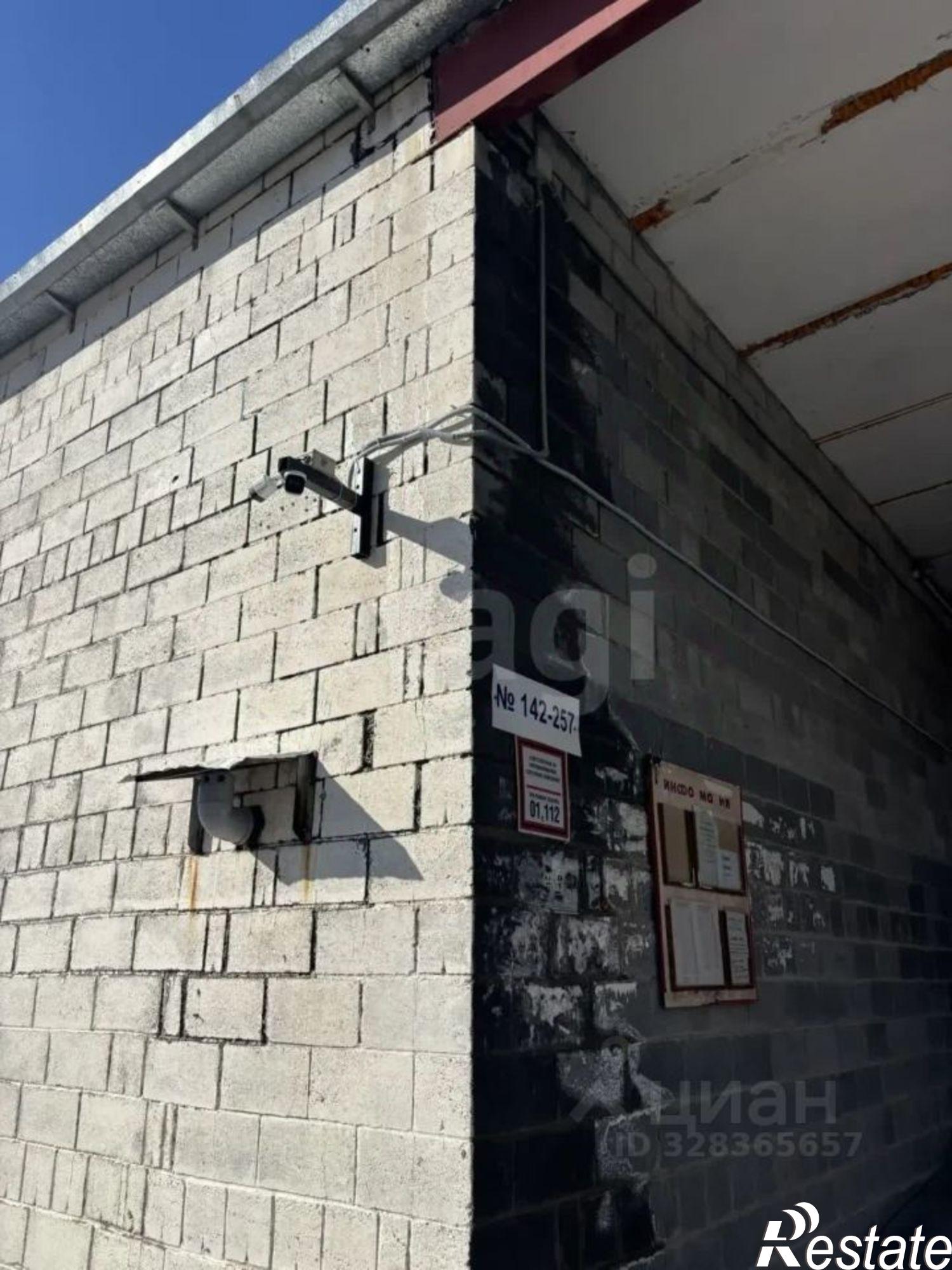 Купить гараж, место в паркинге за 2 523 540 рублей на ул Широтная, 108/3 2