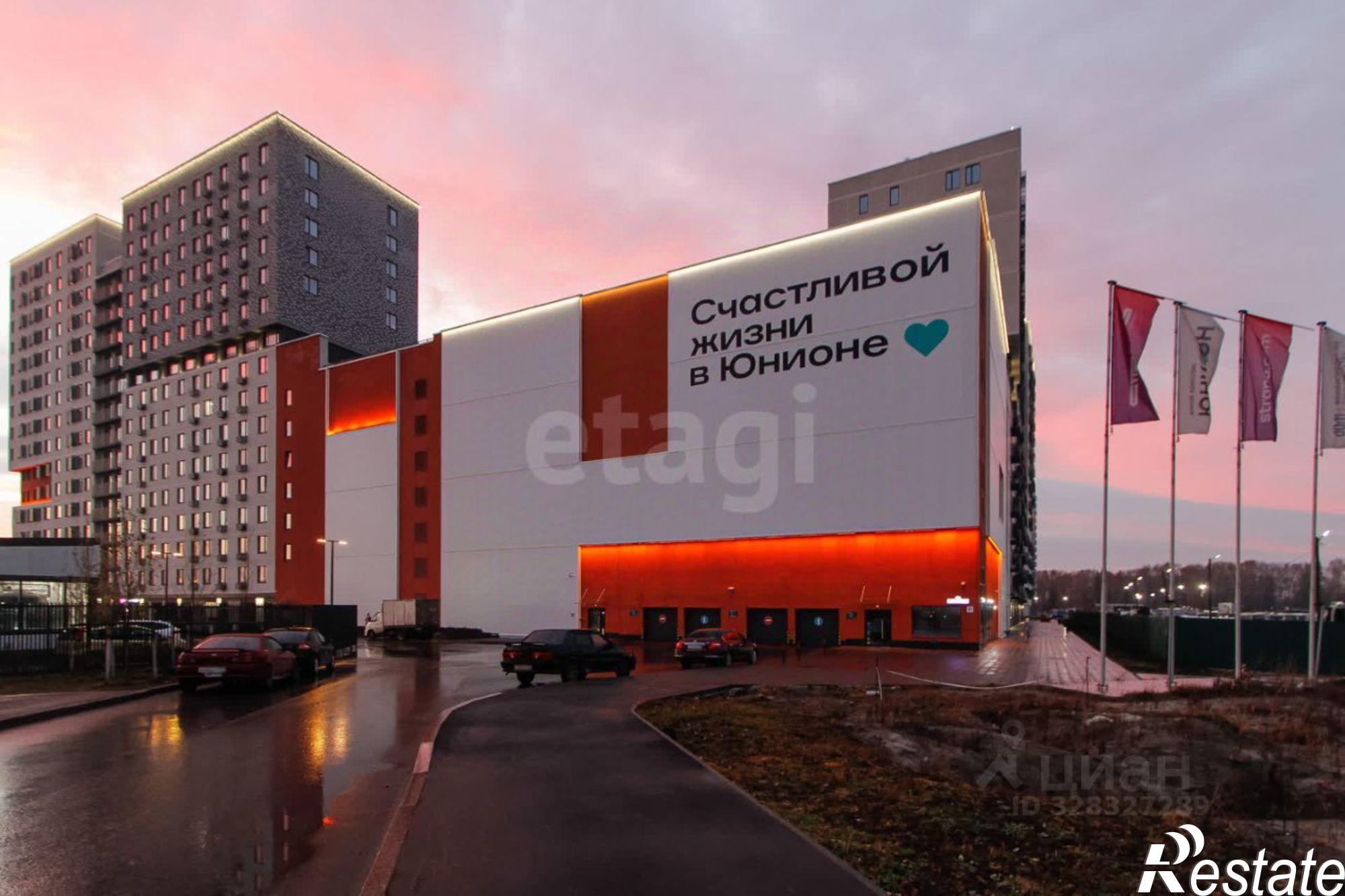 Купить гараж, место в паркинге за 390 988 рублей на городской округ Тюмень