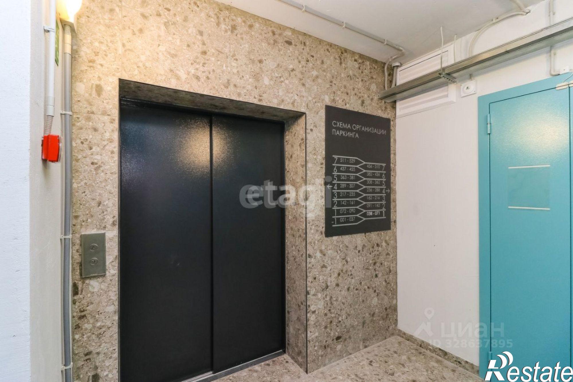 Купить гараж, место в паркинге за 385 190 рублей на ул Первооткрывателей, 6